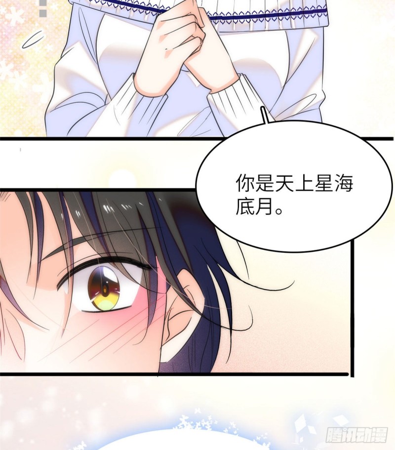 053 圣诞特辑8