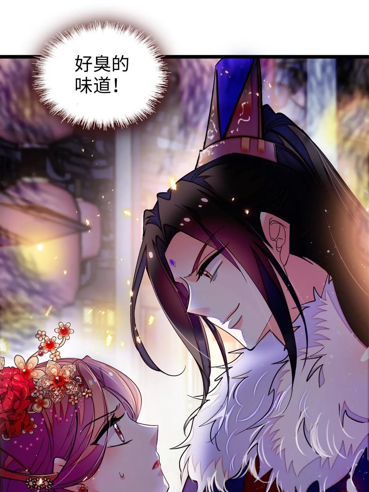 264 追妻路漫漫2