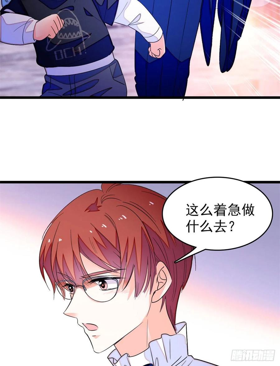 157	官方指导同人写文5