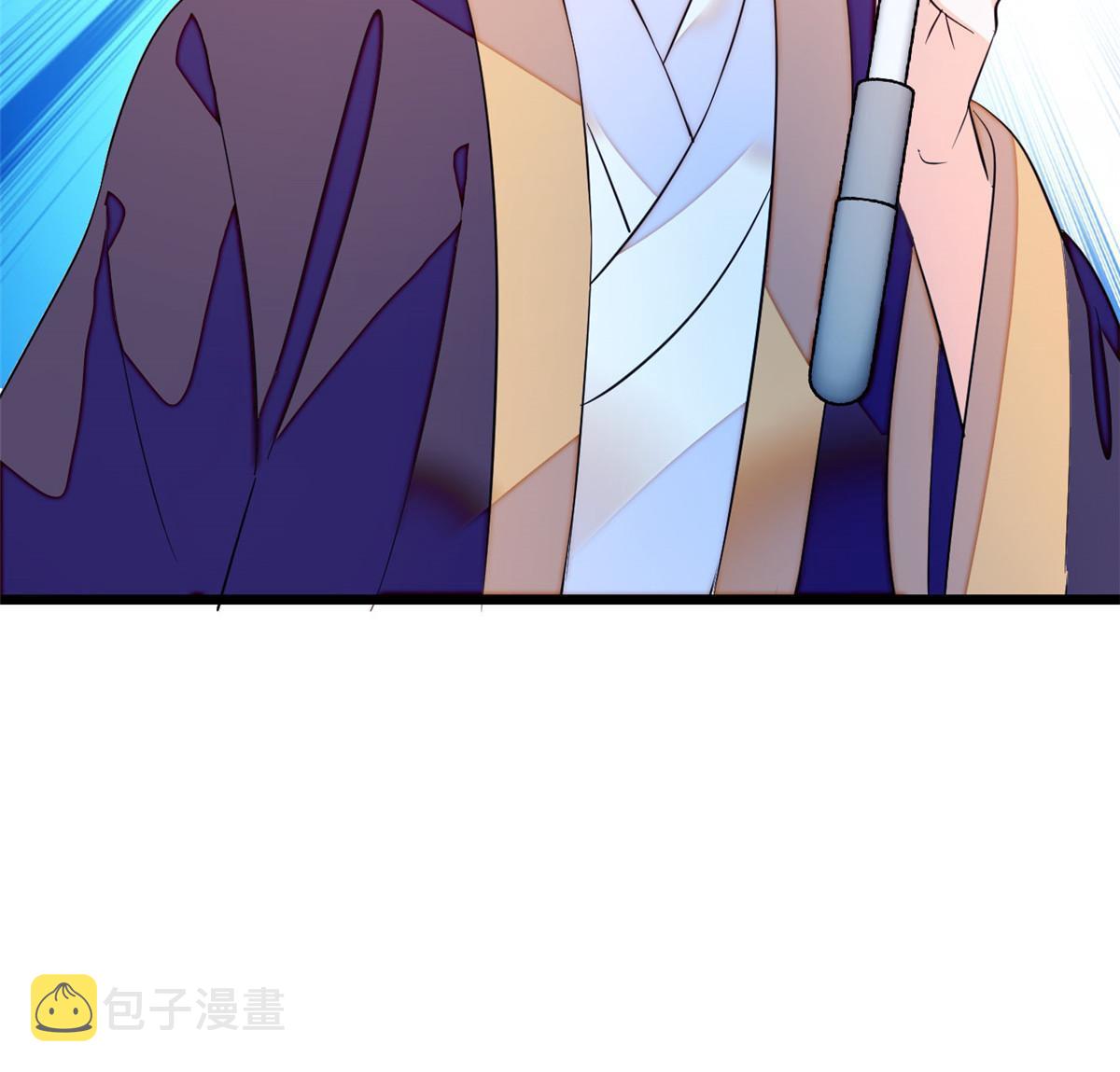 255 蔺洲，崩溃13