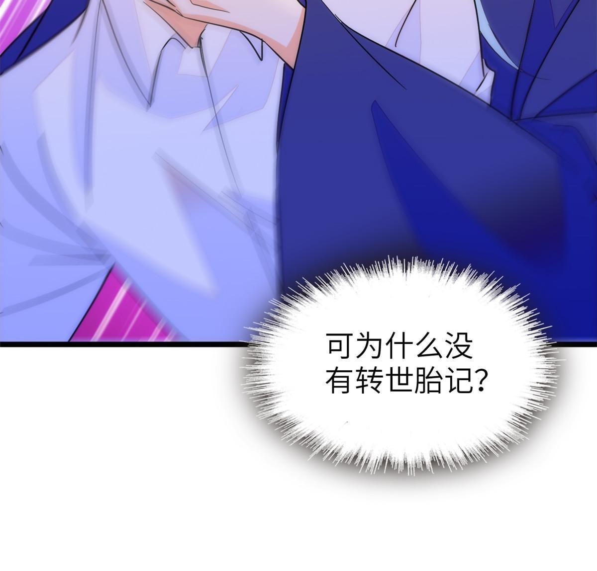 224先取悦我，就放过你50