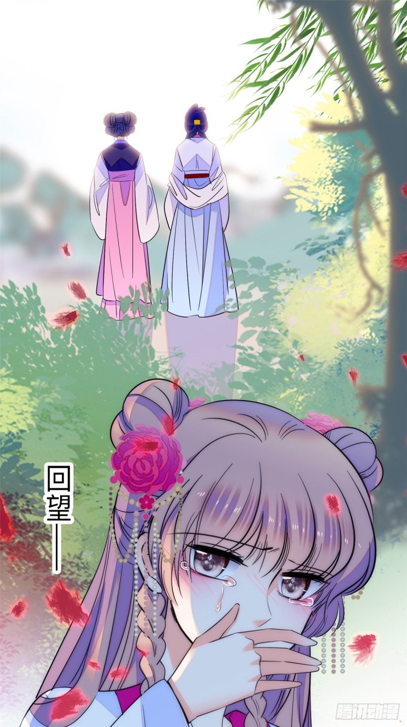 111 演技PK19