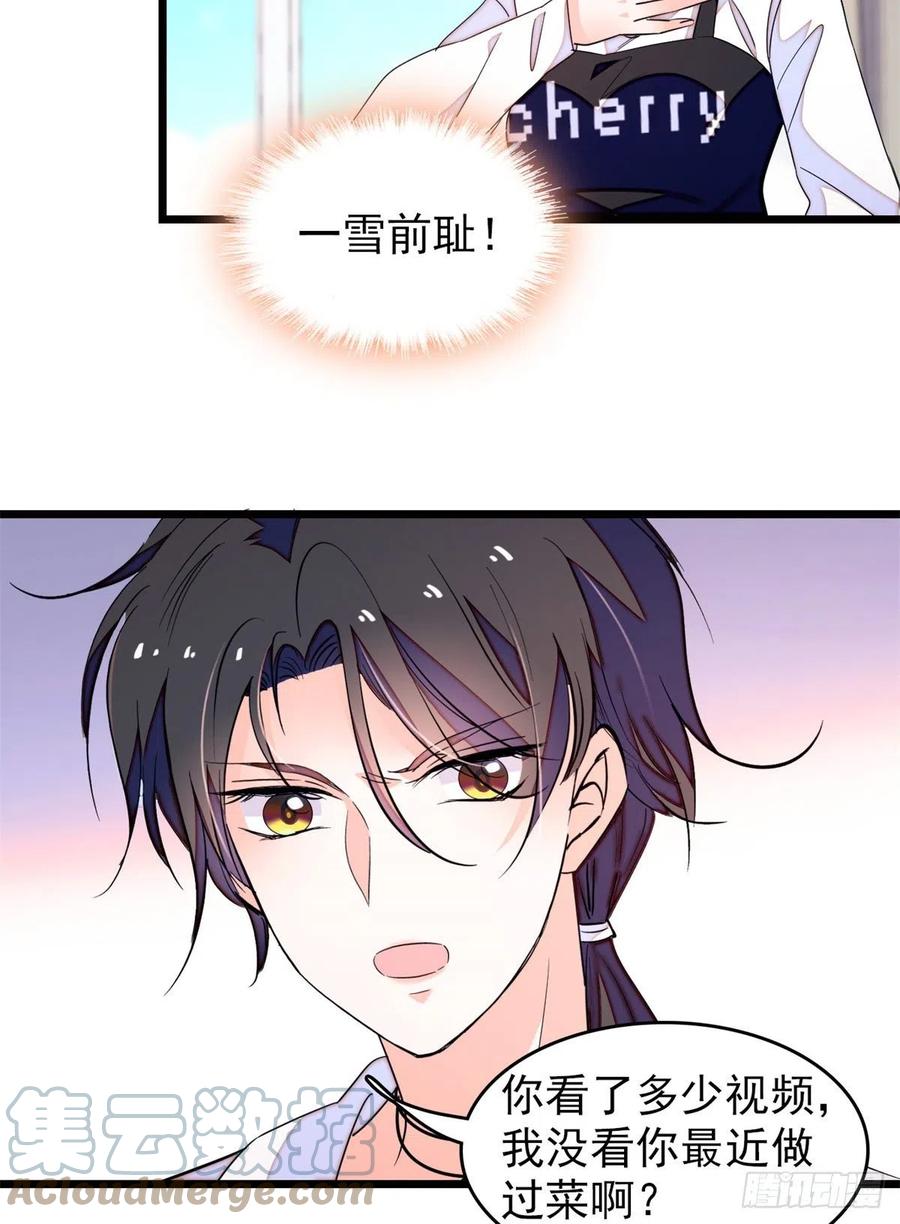 152 蔺洲牌狗粮不能随便吃18