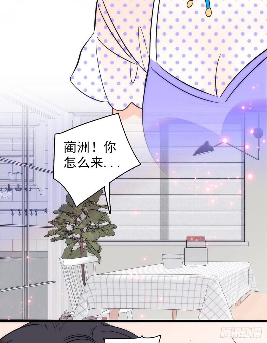 083 活着不好么？23