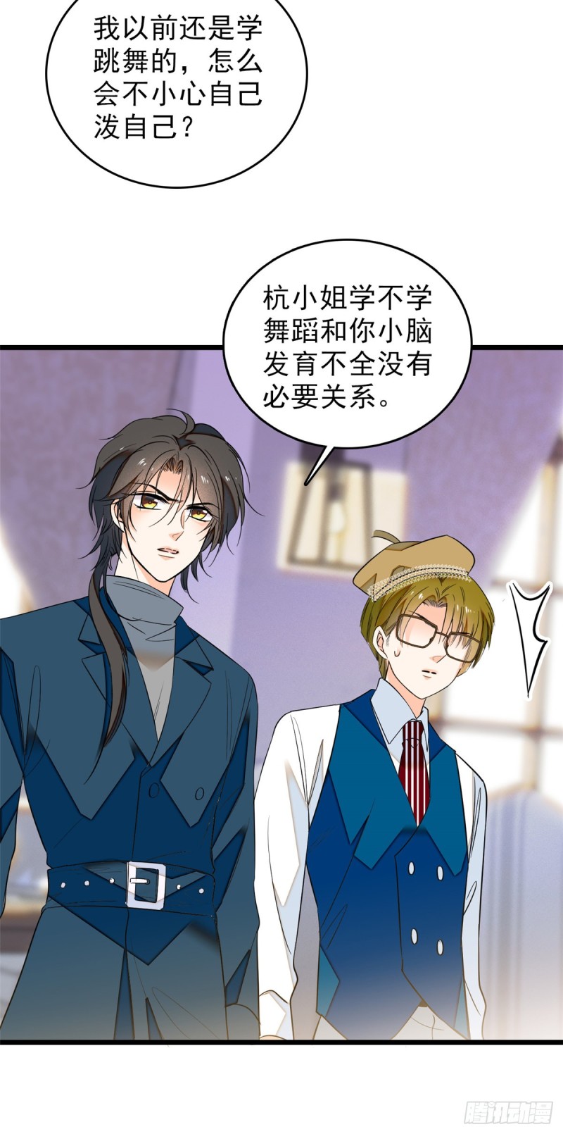 033 你老婆手真快28