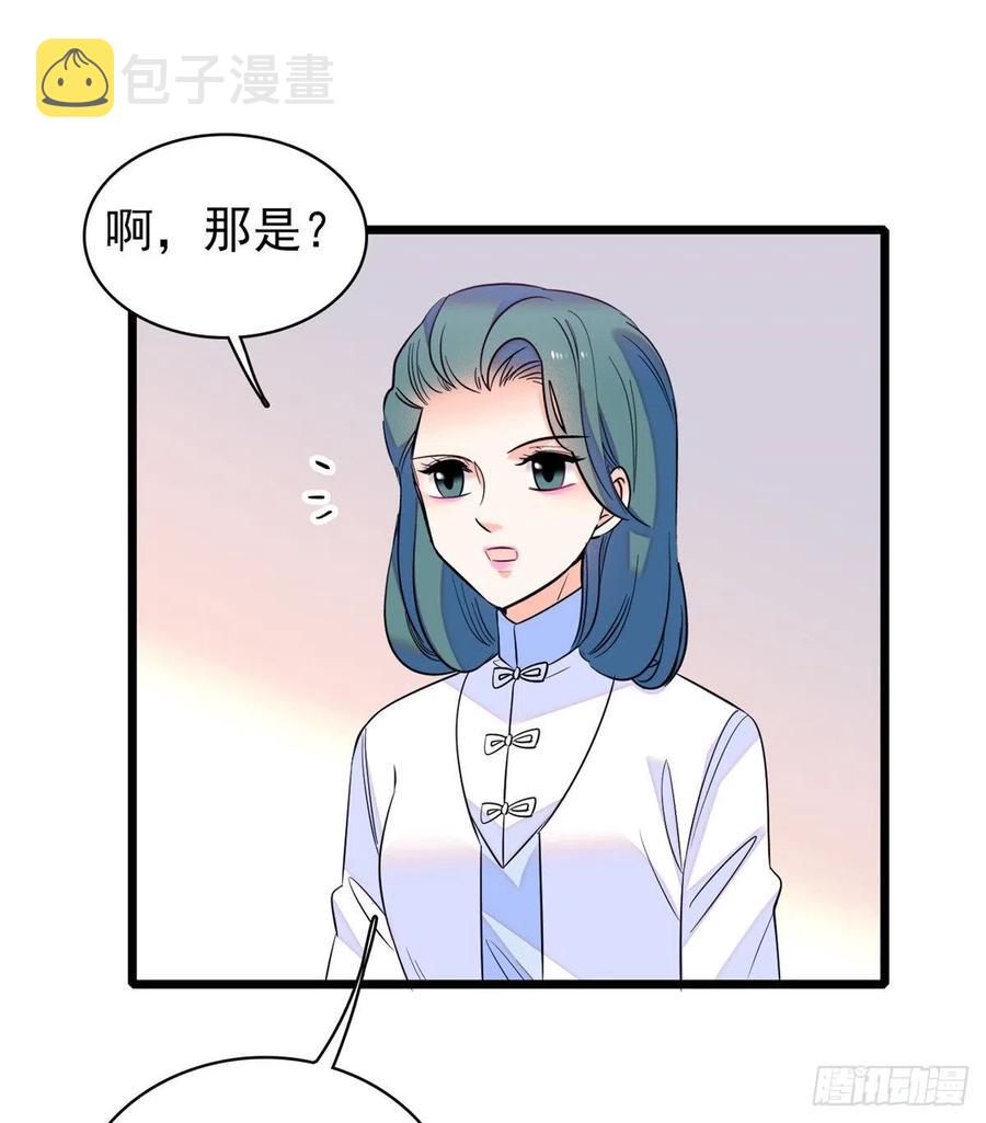 077 我……好难受……21