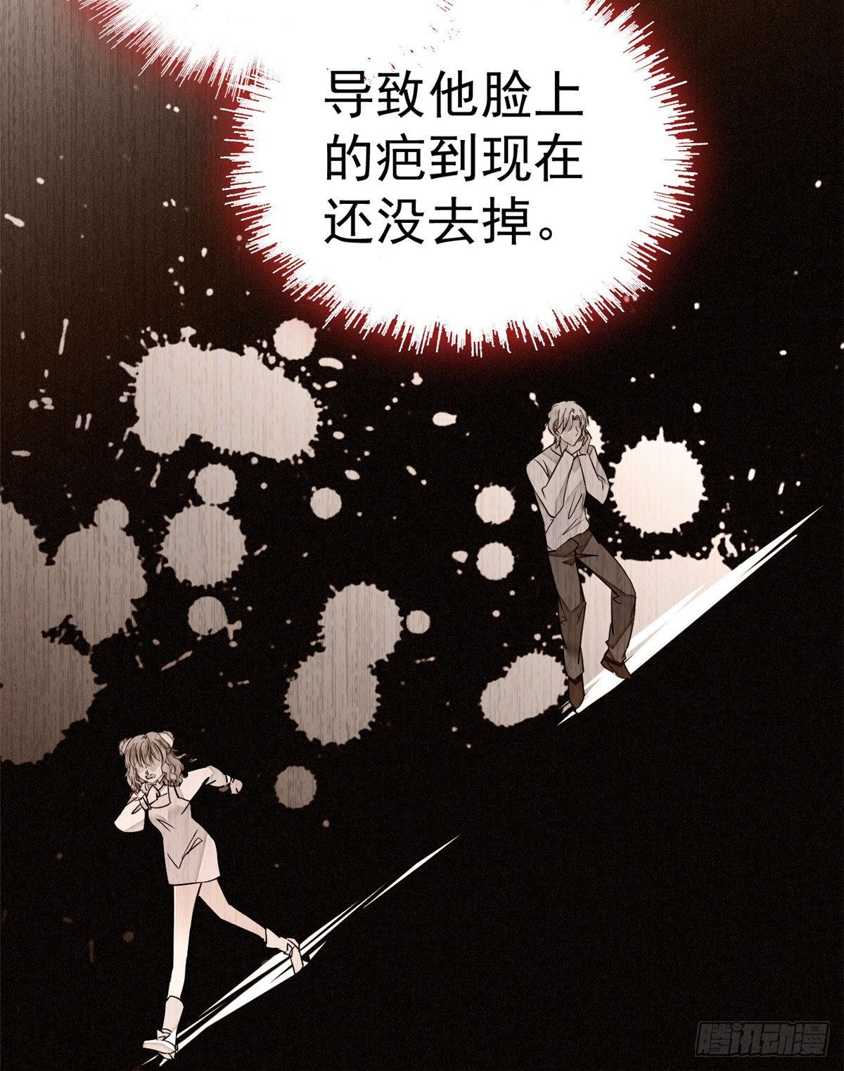 014 根本抵抗不了蔺洲啊55