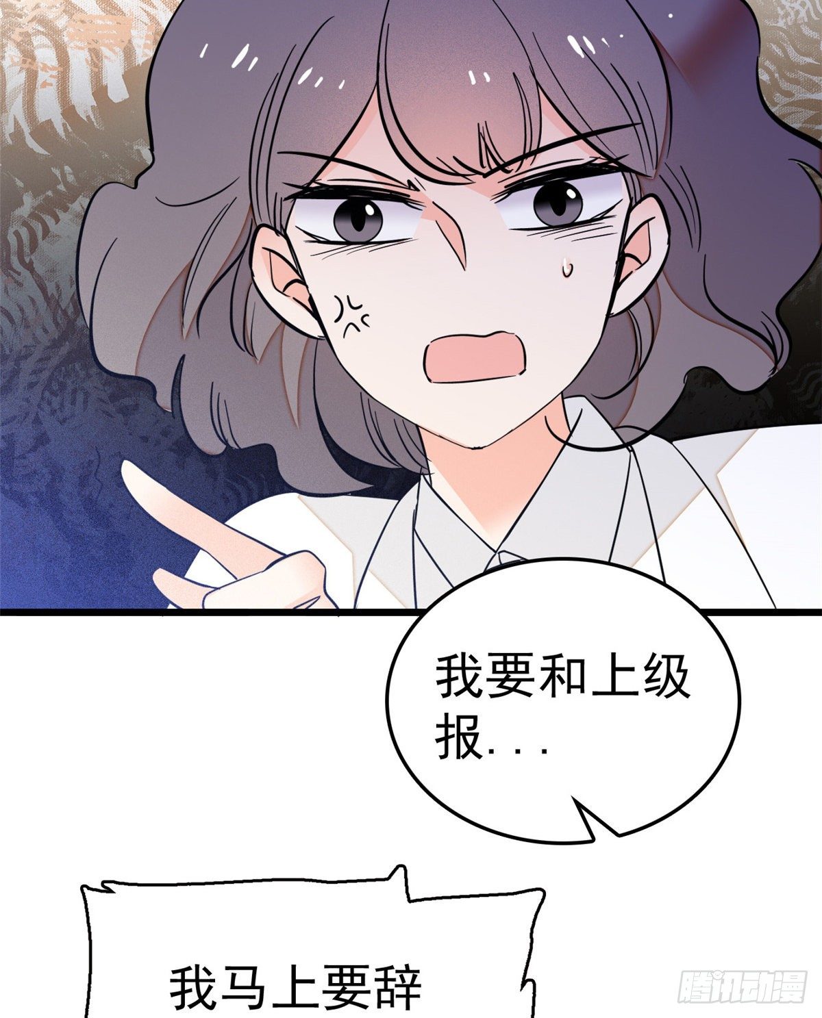 016 我想开了！30