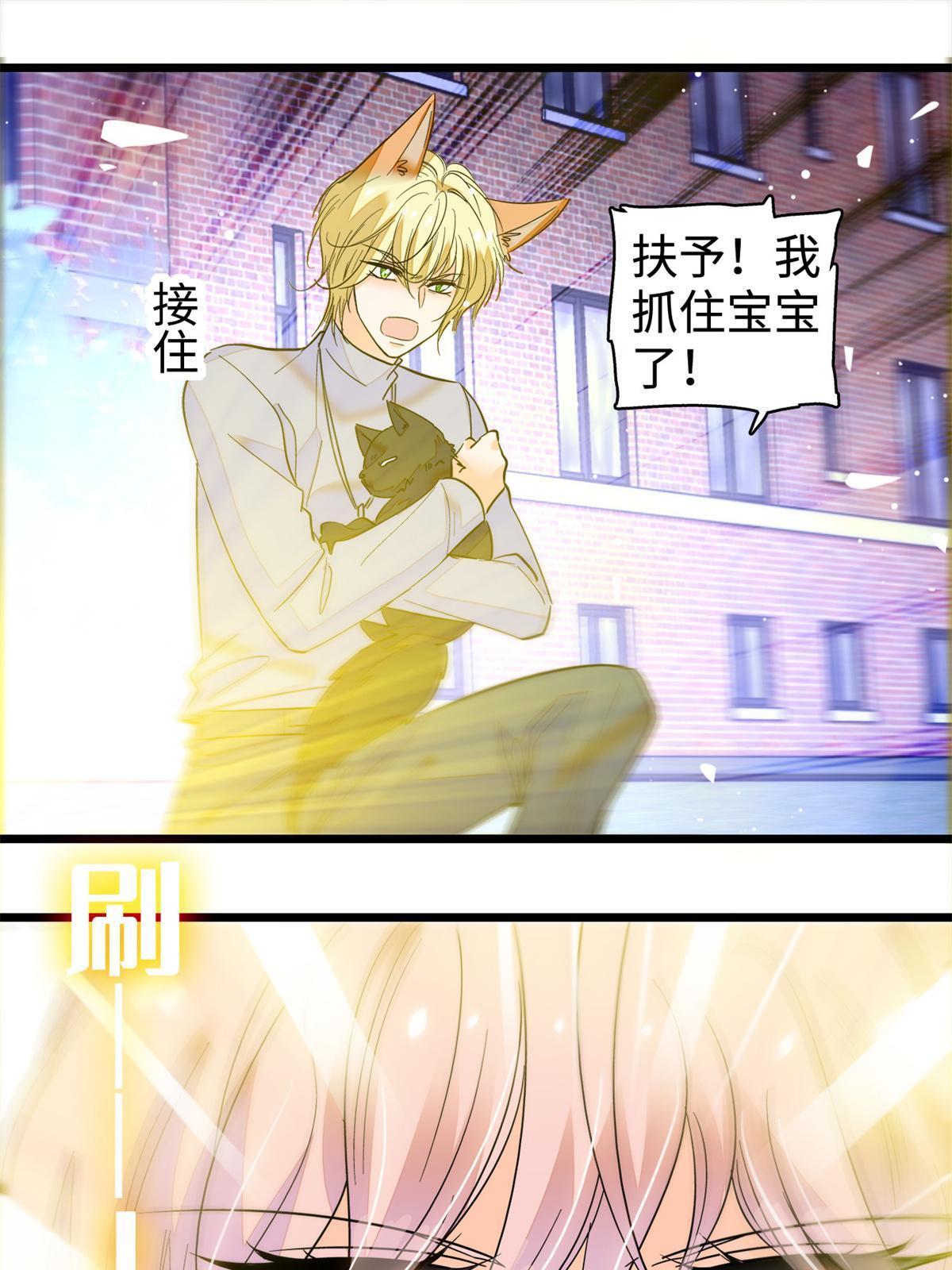 247 我来做你的容器！54
