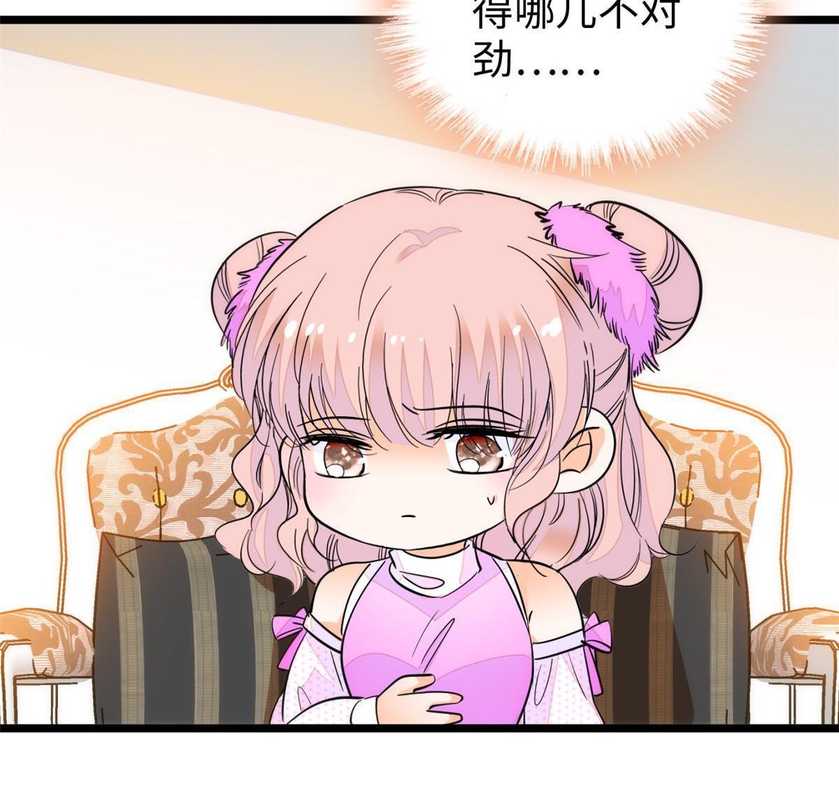 216 孩子真的没事吗？21