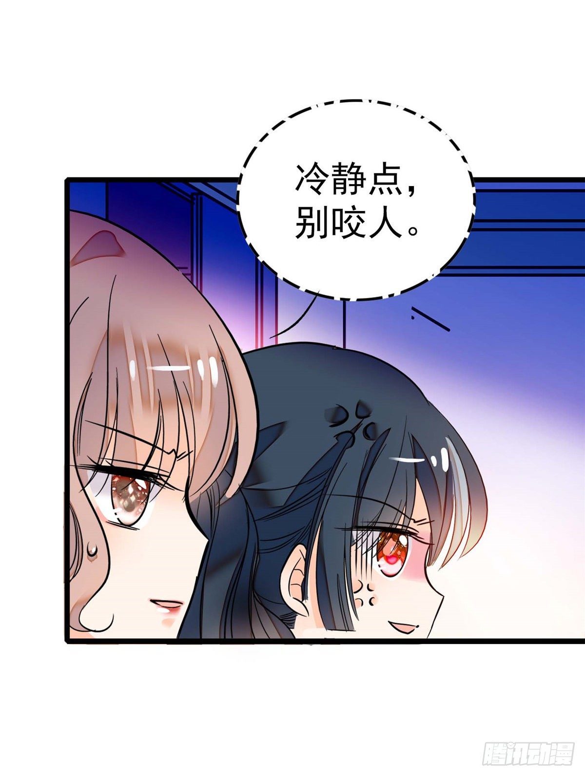 005 毕竟我们是夫妻43