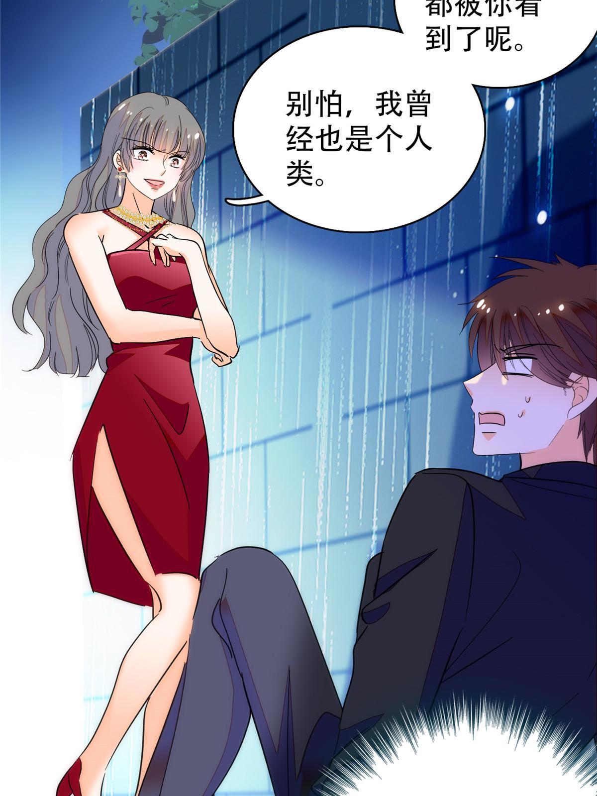 225我现在就想得到你56