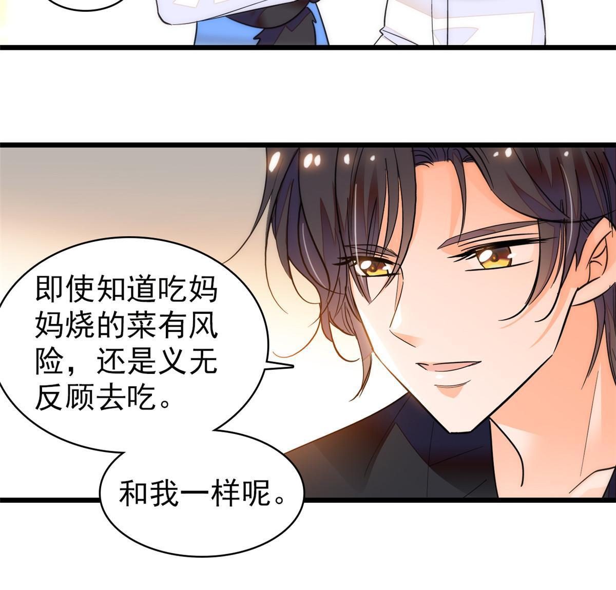 250 都能活着，就很好了14