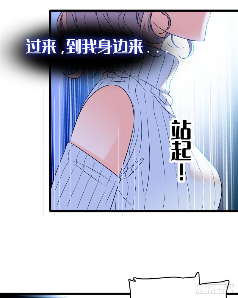 049 到我身边来……45