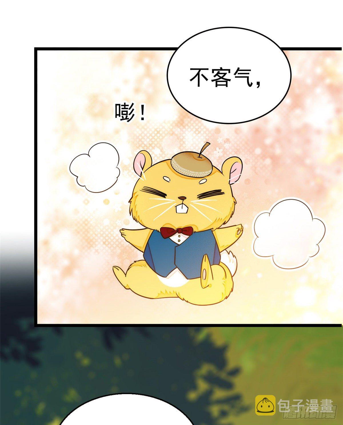 016 我想开了！5