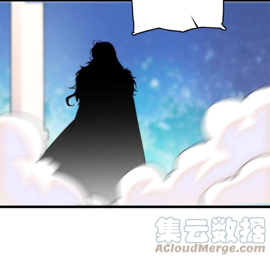 206 蔺洲，你不要脸！45