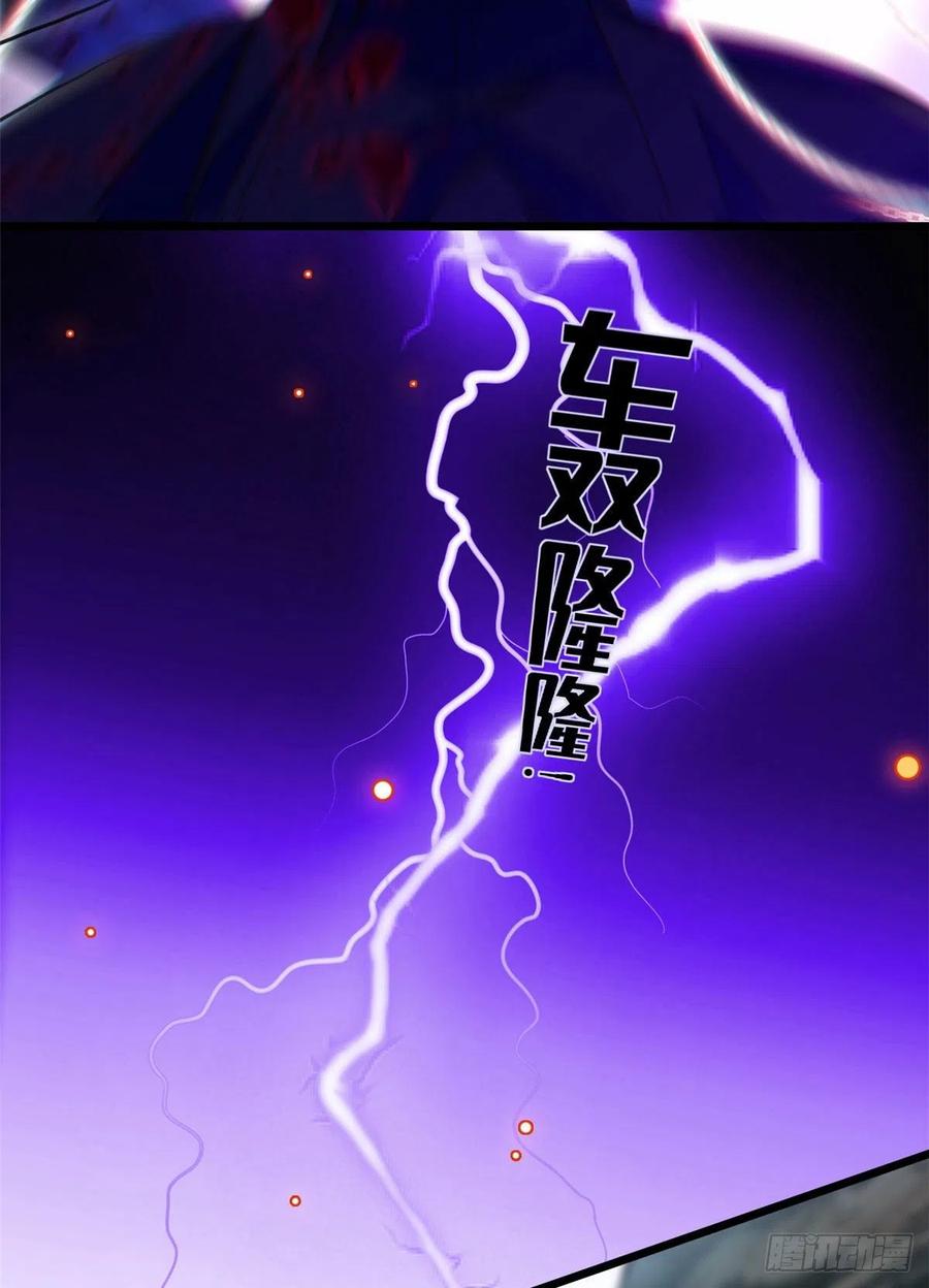 125 睡了老子就想跑34