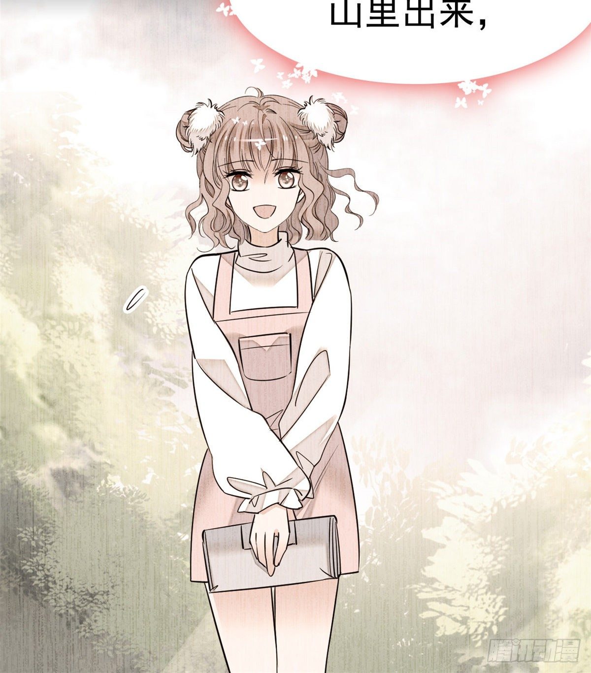 014 根本抵抗不了蔺洲啊51