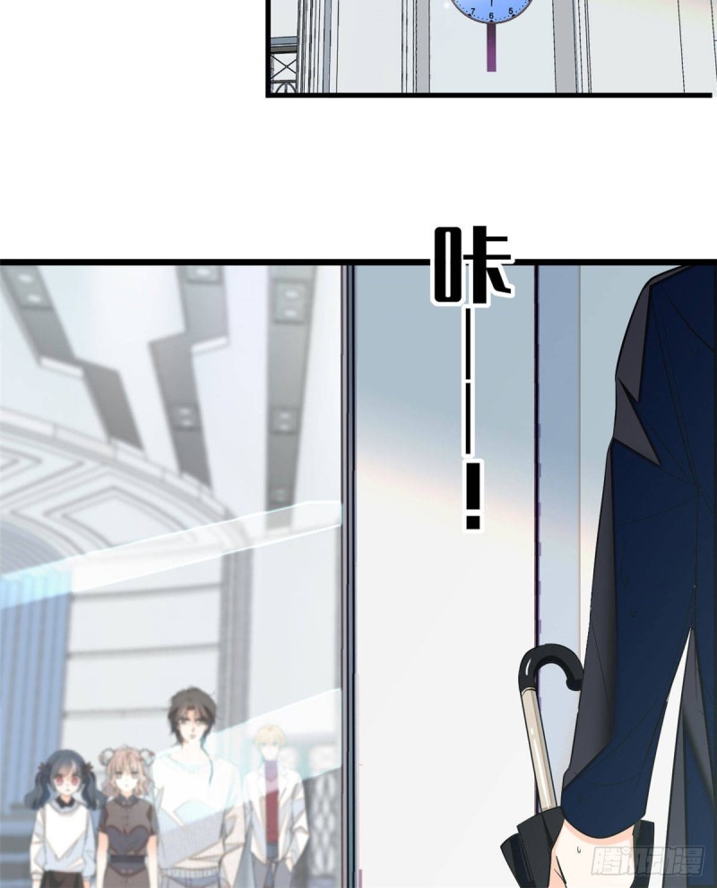037 蔺老师教你喷人39