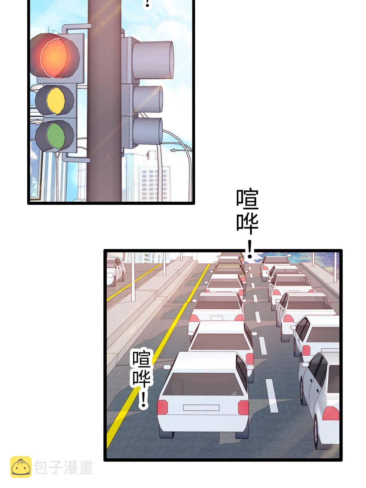 215 小扶予被抓！9