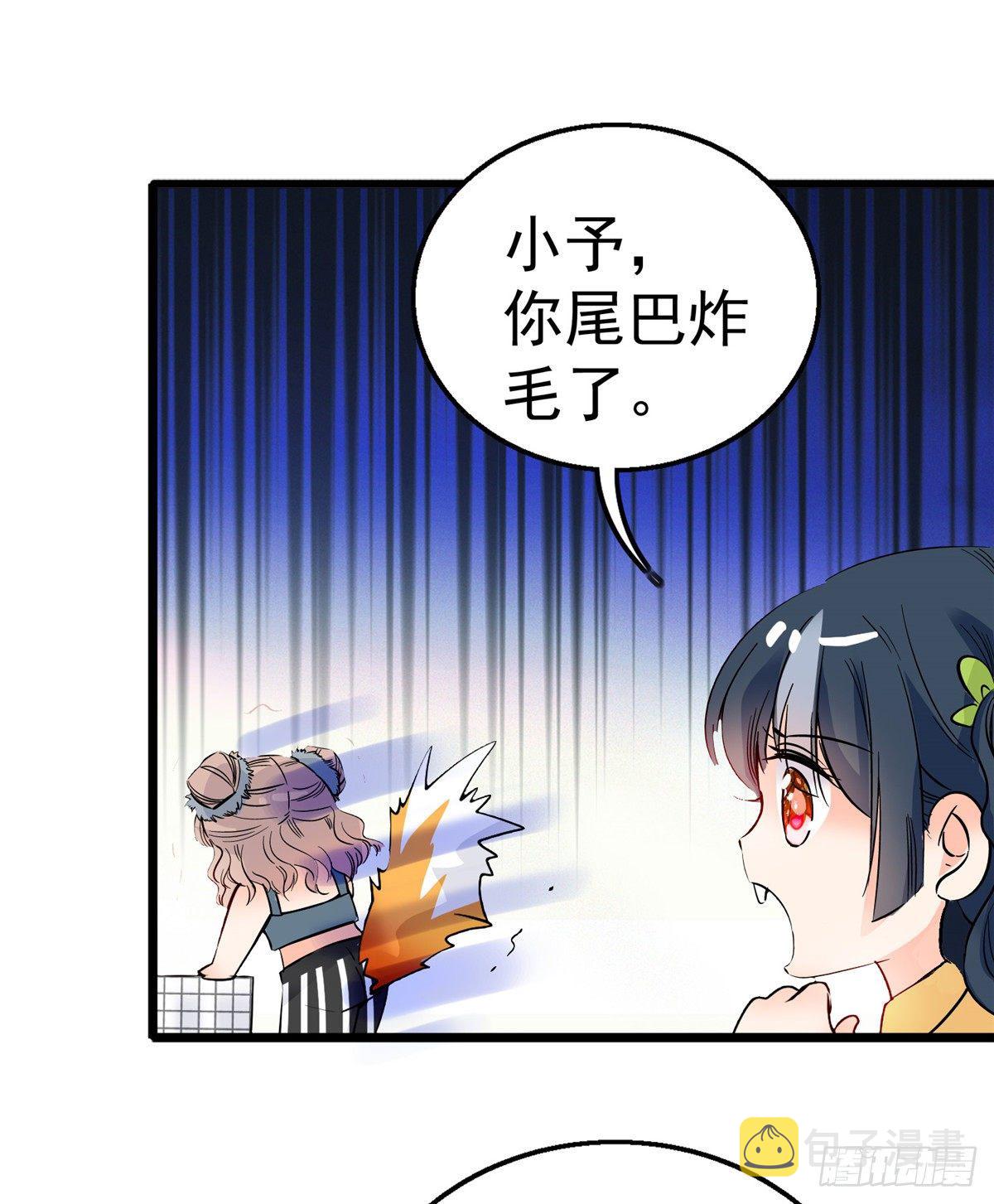 002 回家回家，妖怪打架54