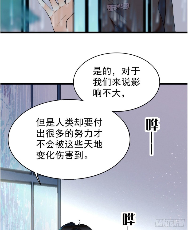 040 下海前培训21