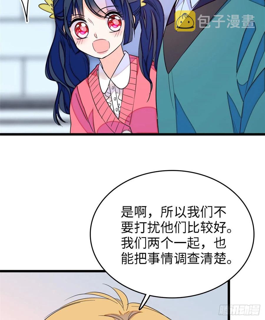 144 麻雀与垂耳兔27