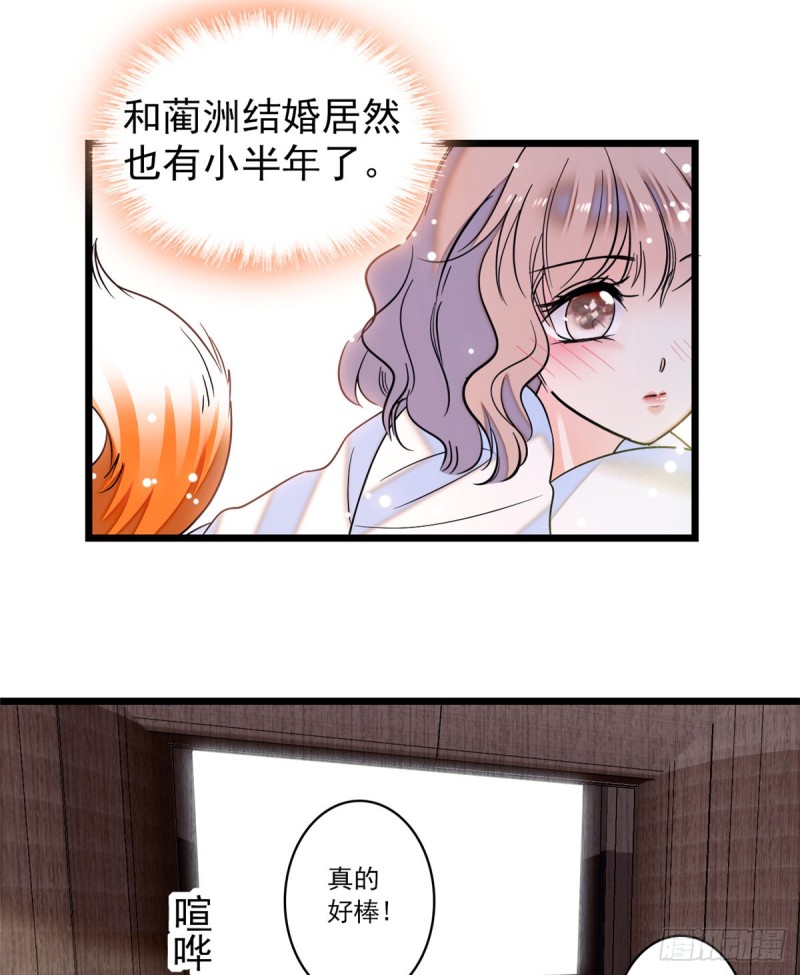 063 吃，是早晚的5