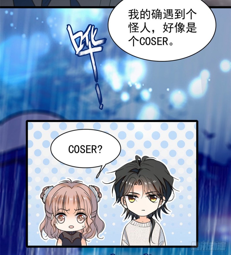 038 坏人渡劫，如杀人父母2
