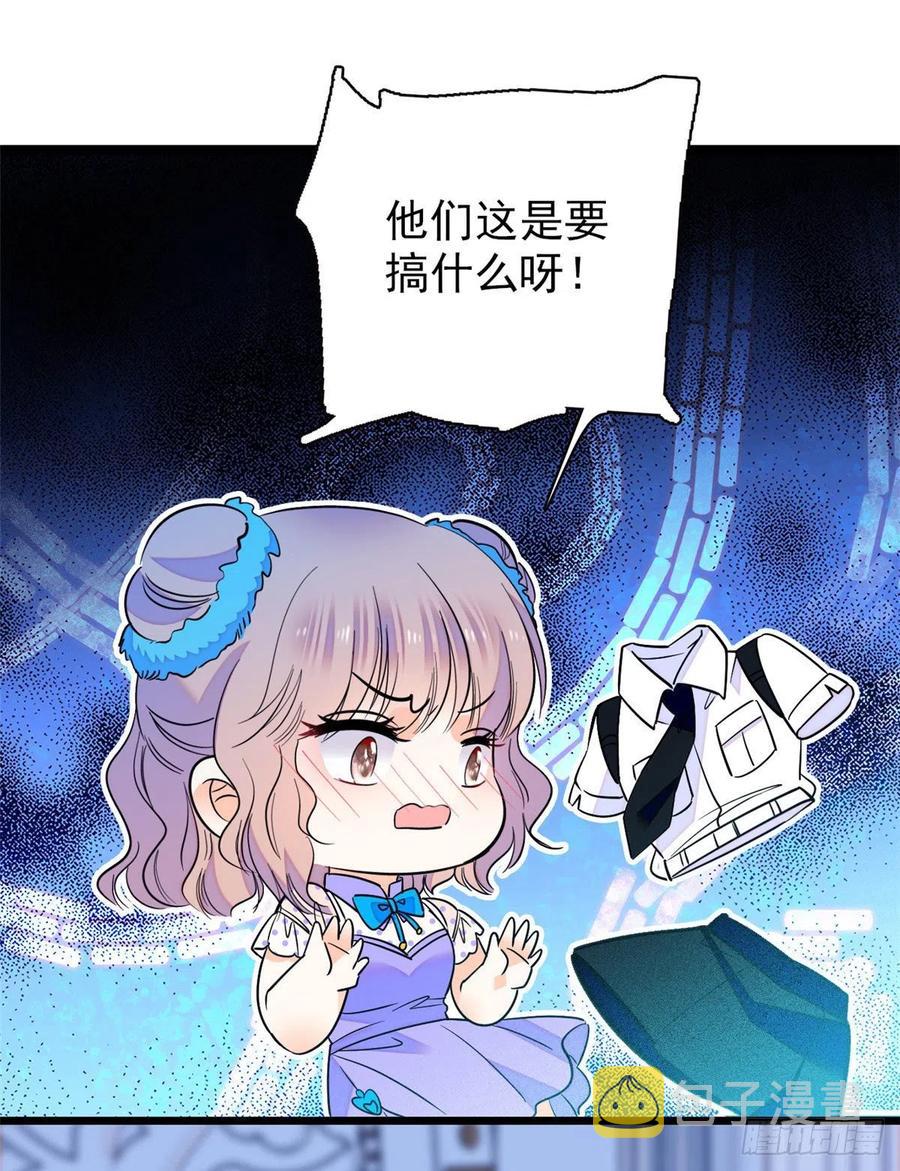 085妖精管理局礼物，再次送到25