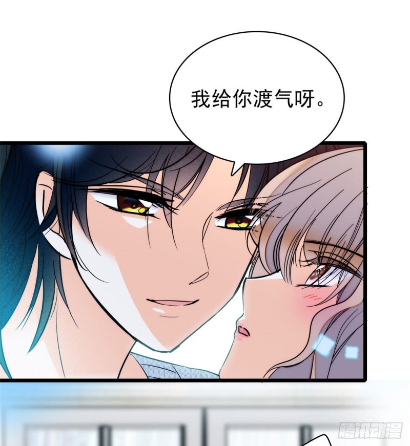 040 下海前培训29