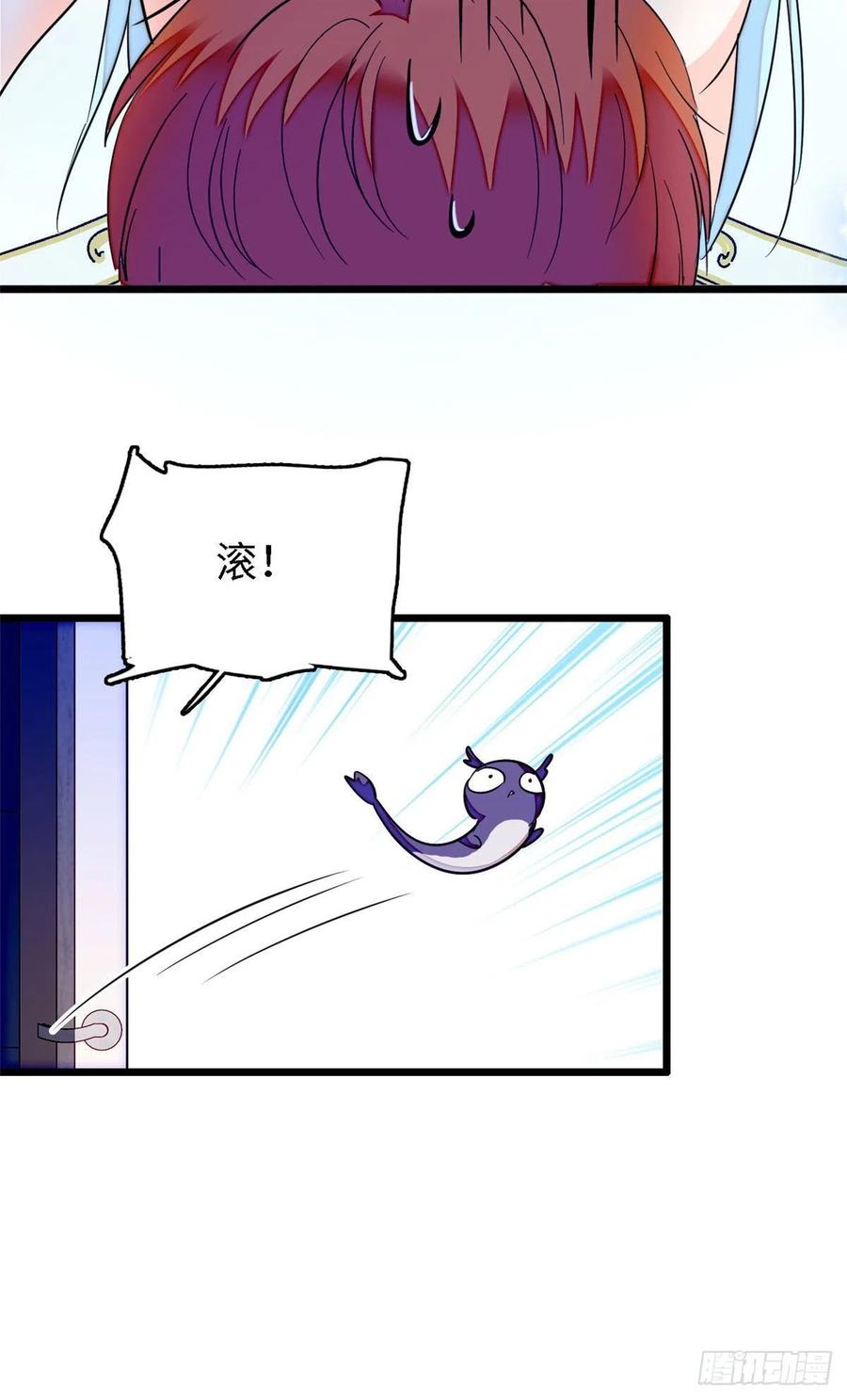 163 我会让你舒服的37
