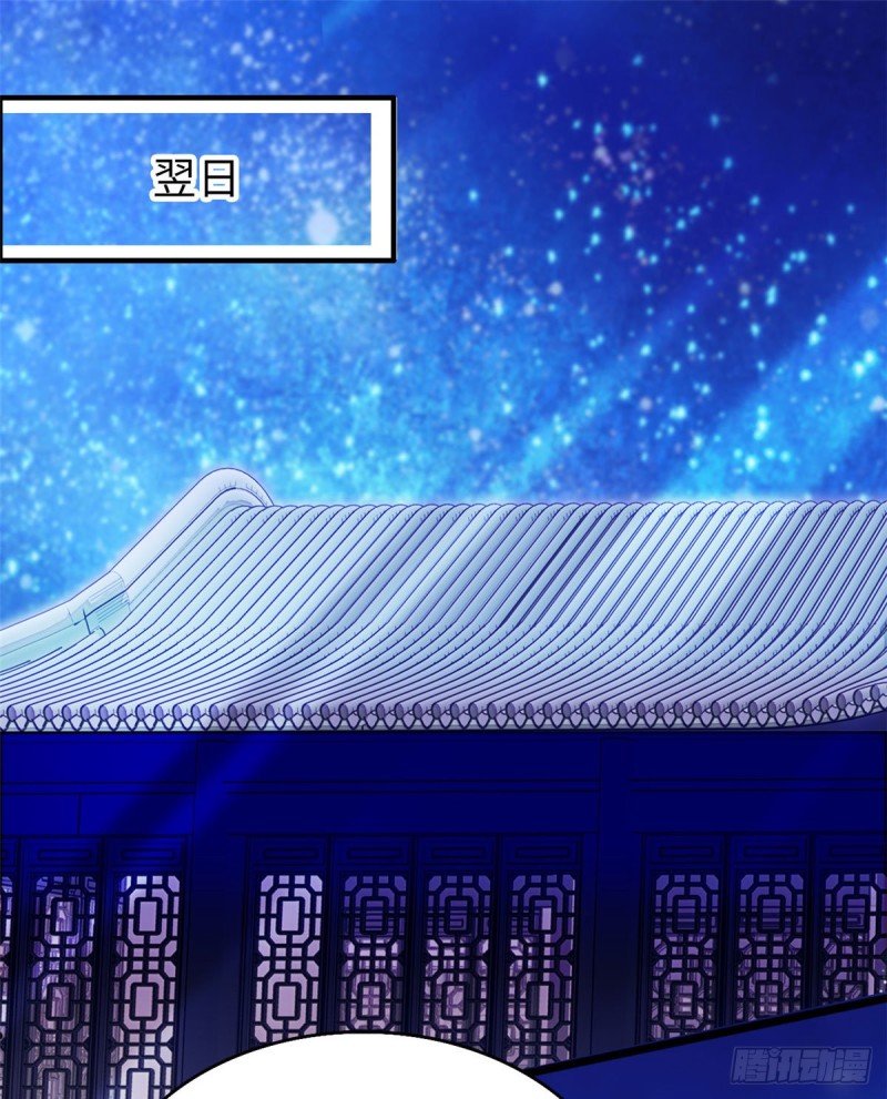 052 要不要生一个看看8