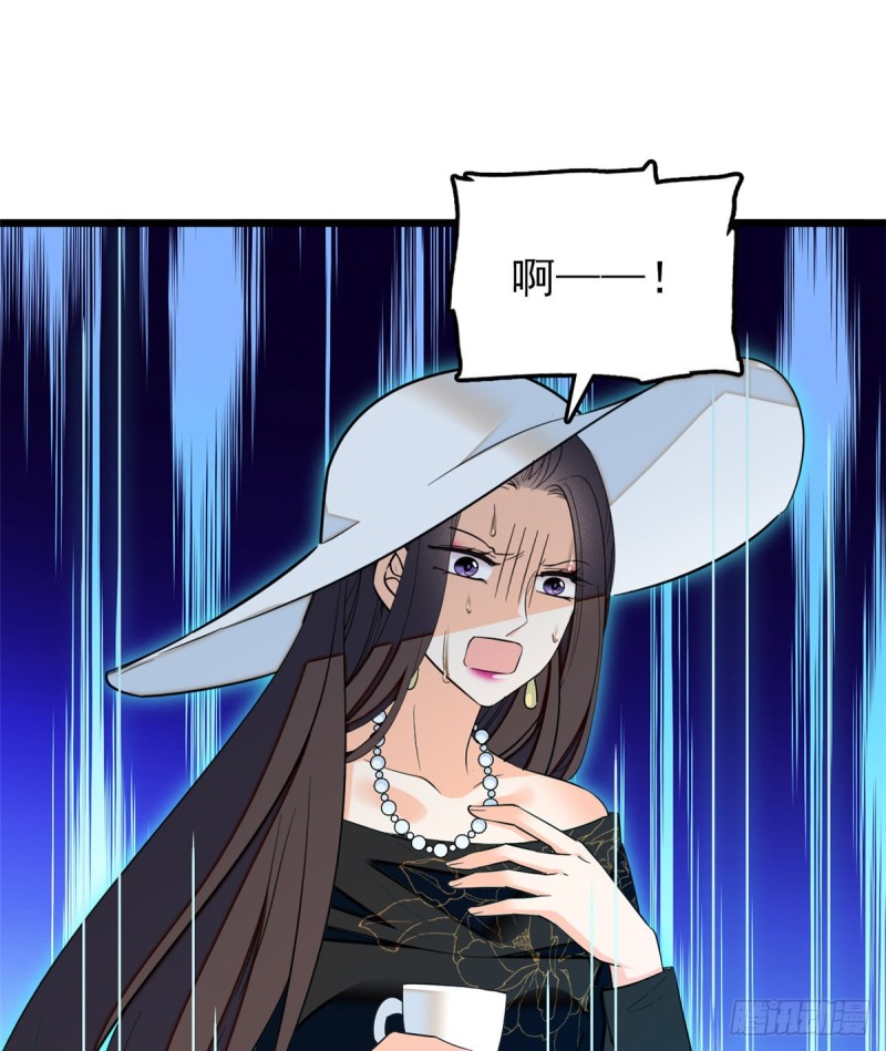 033 你老婆手真快21