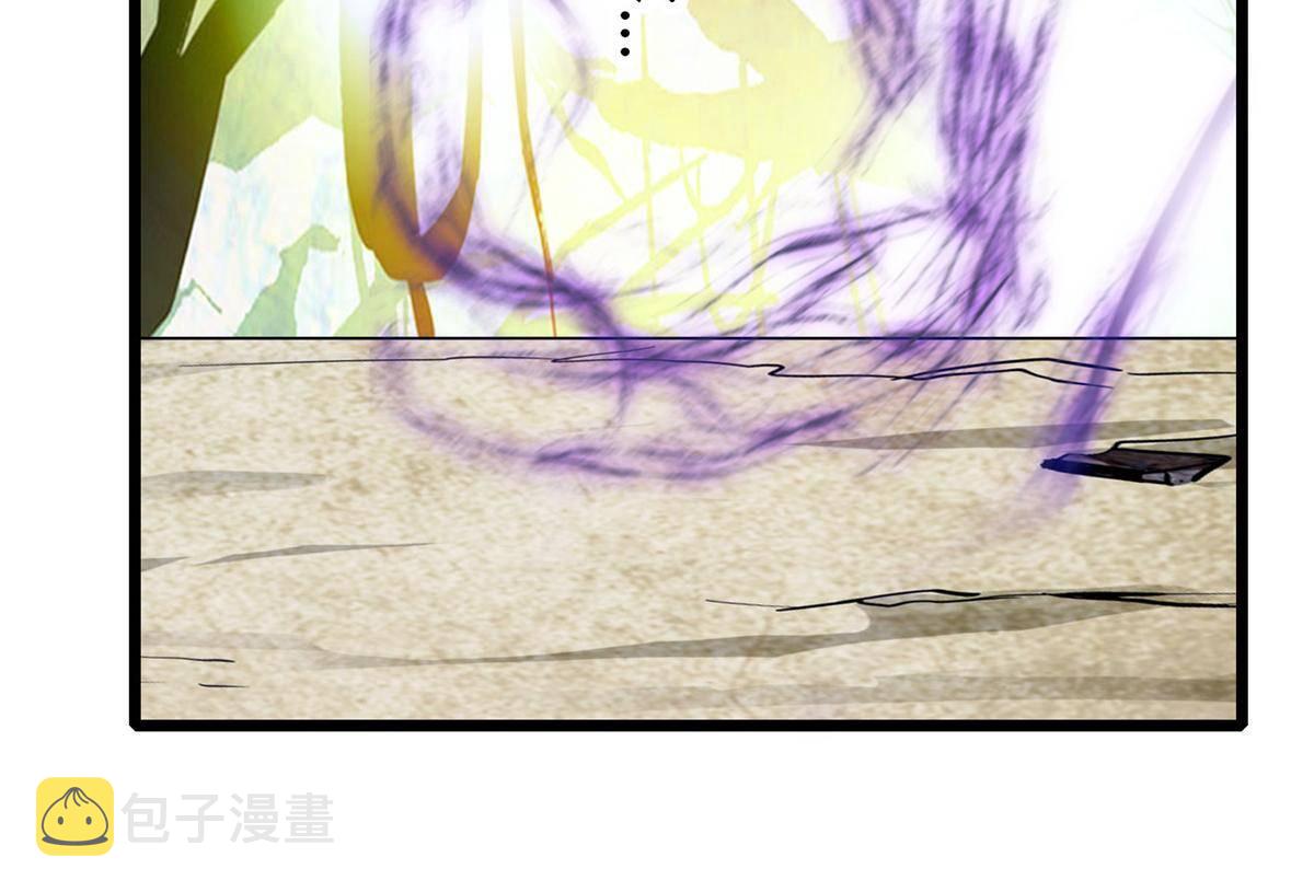 215 小扶予被抓！23