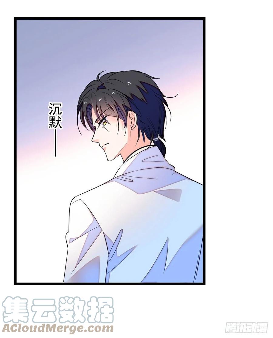 147 小扶予偷晴被抓？18