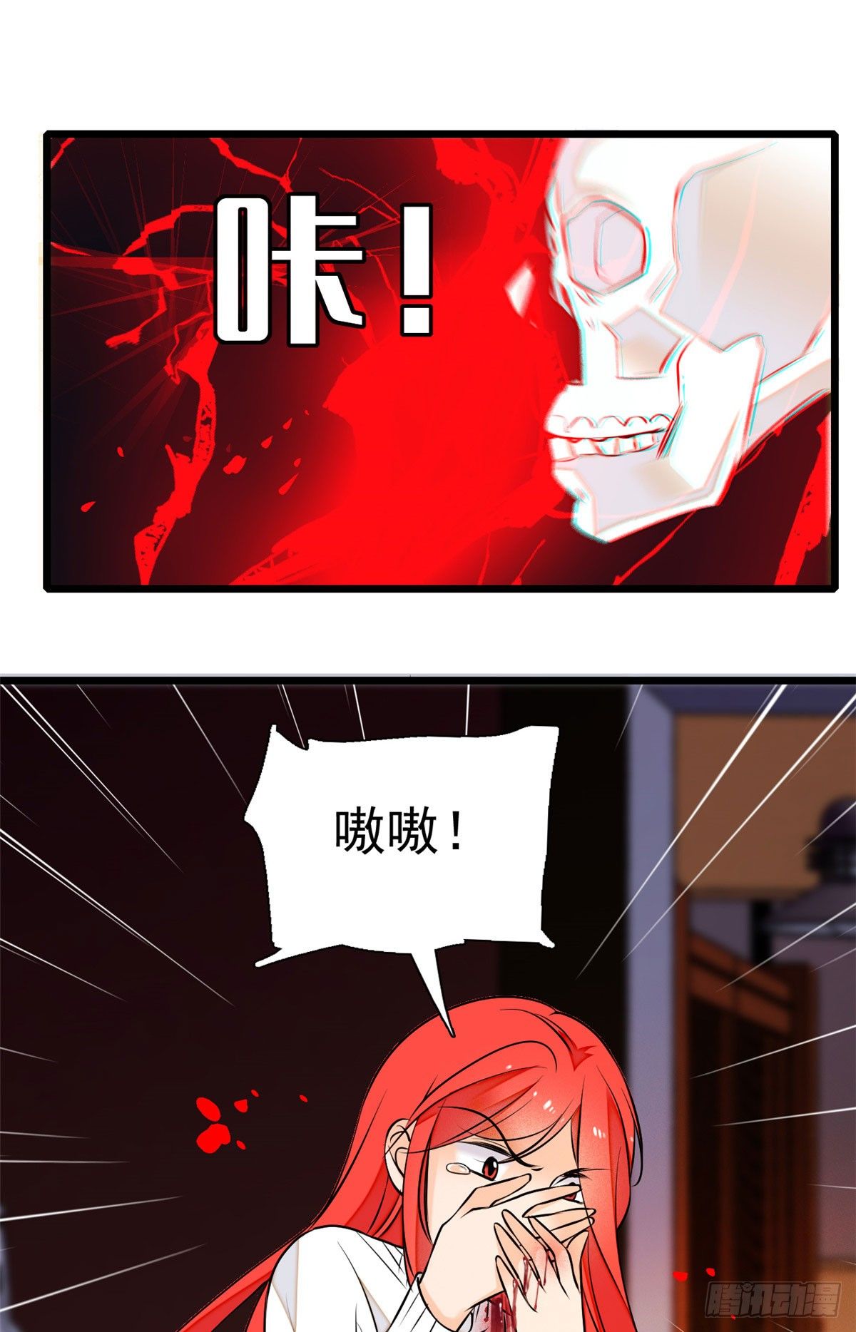 009 剧本不是这么写的啊？37