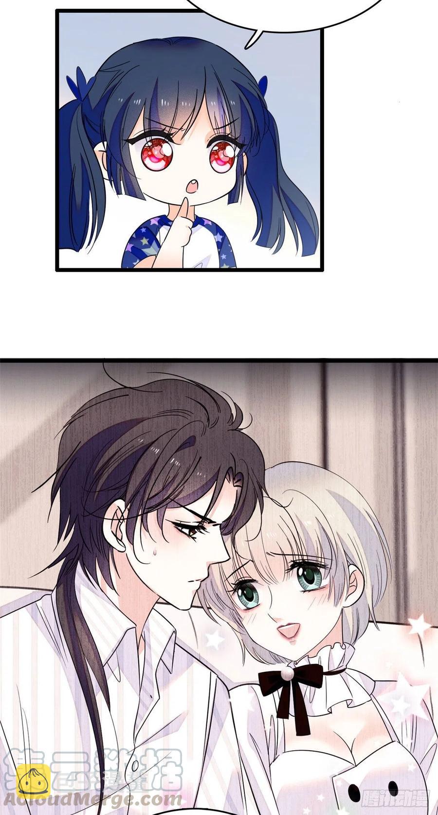079 小狐狸，你还逃吗？32