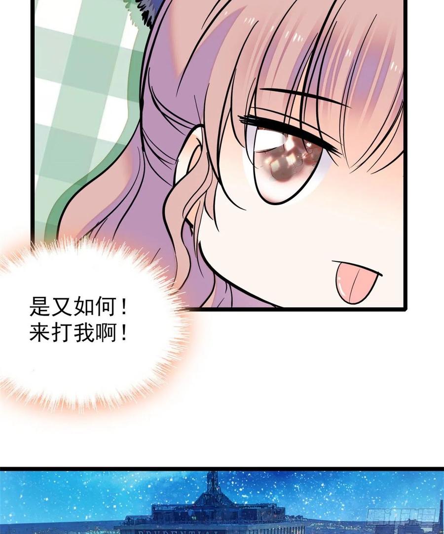 074 现场捉奸一对变态59