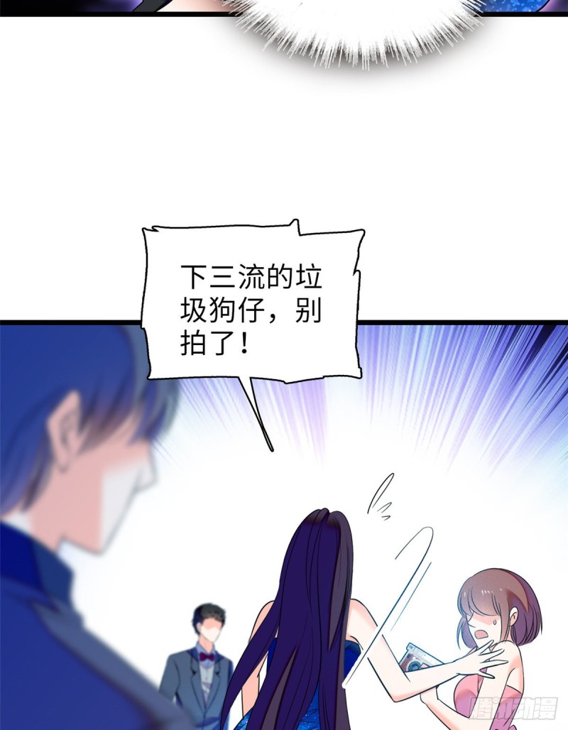 056 和鱼头汤二人世界？！17