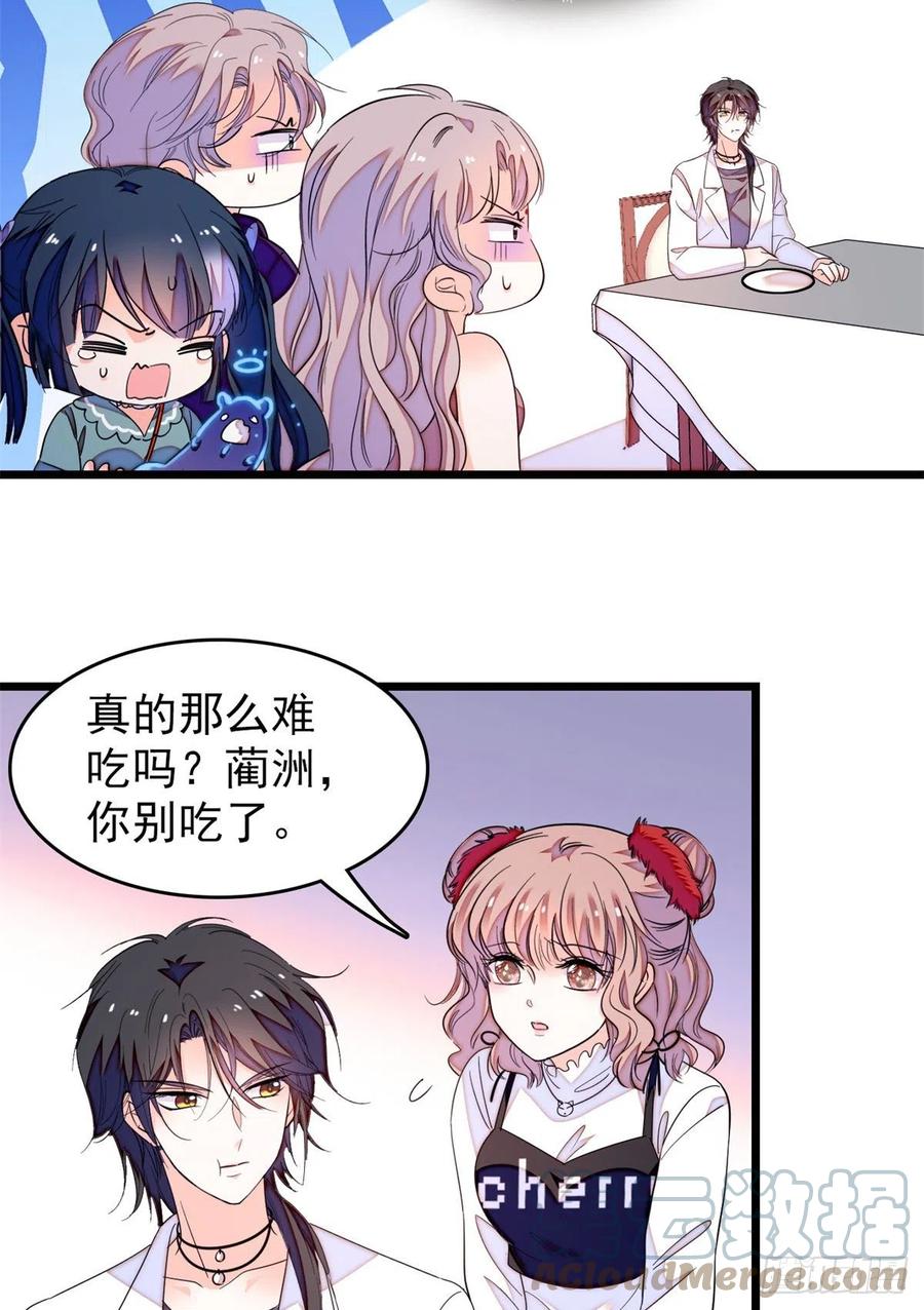 152 蔺洲牌狗粮不能随便吃39