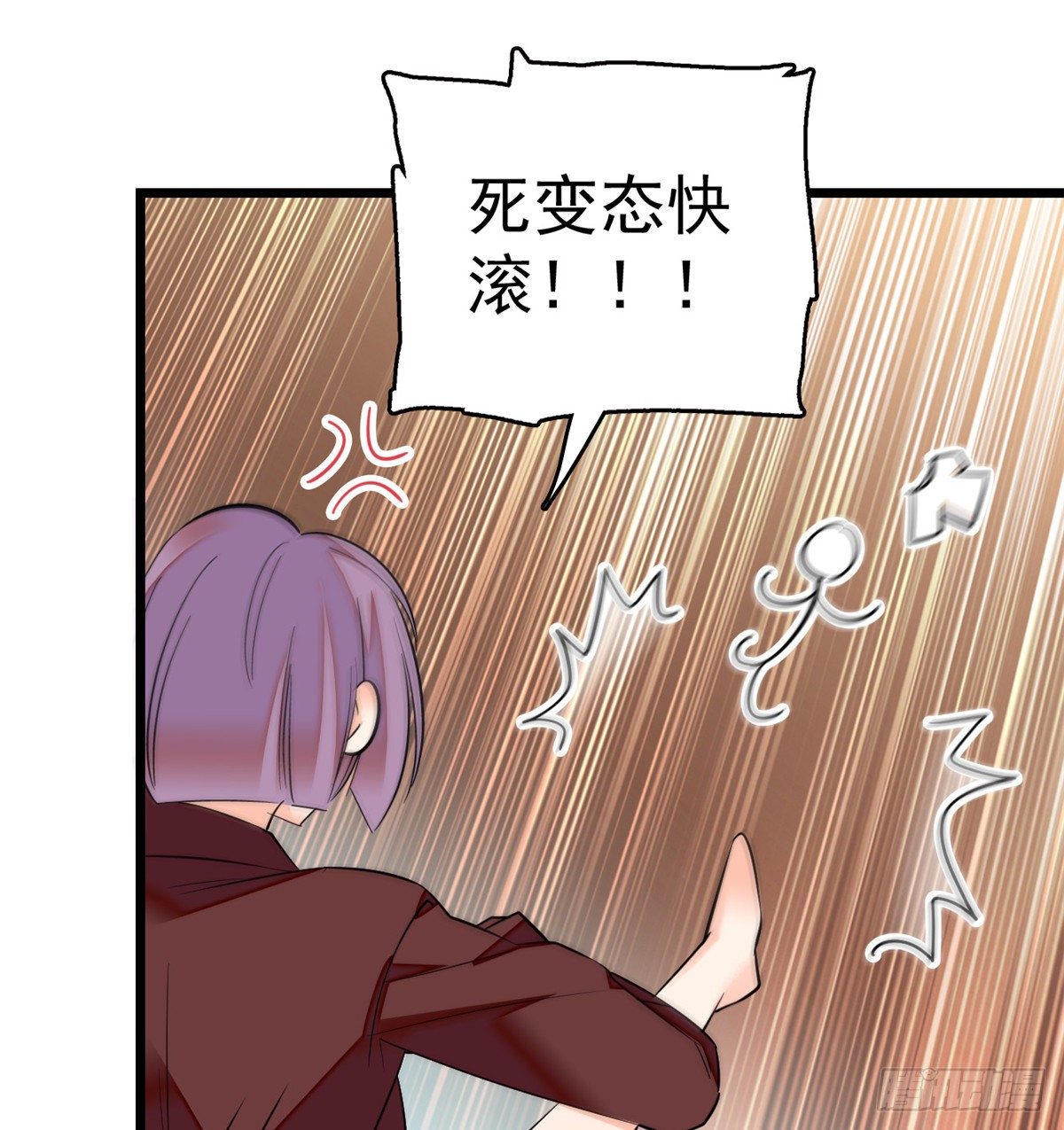 016 我想开了！66