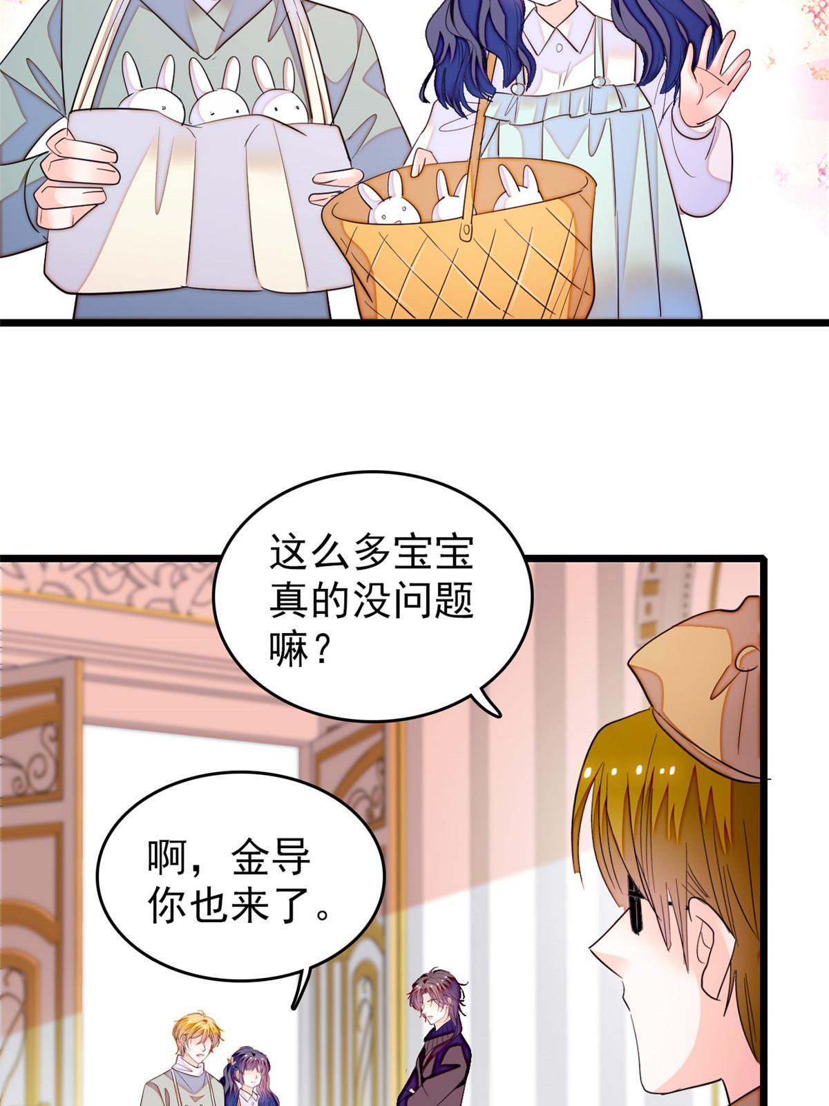 255 蔺洲，崩溃27
