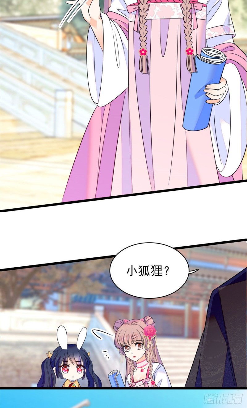 103 拍摄开始8