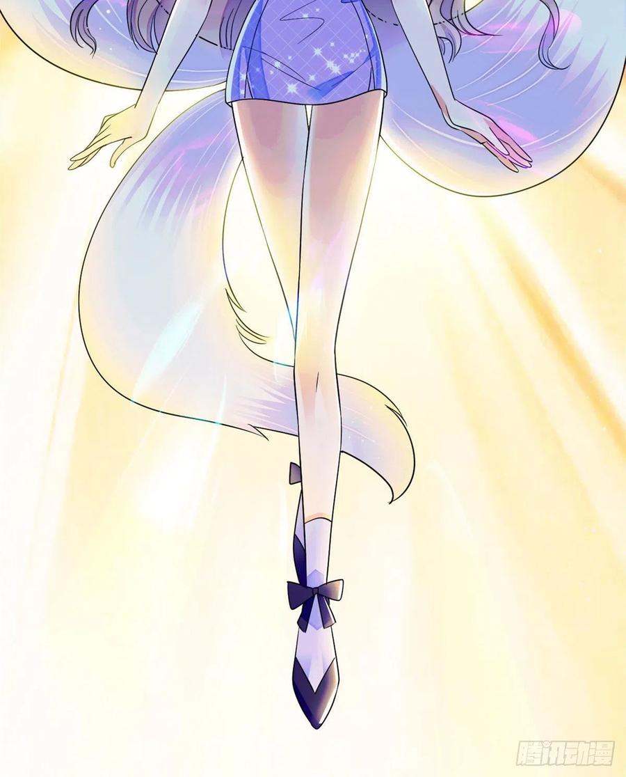 124 叶青衣女朋友？2