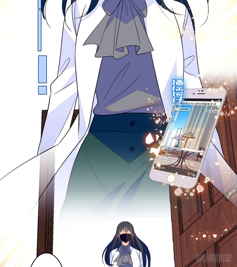 098 百里若雨直播捉奸18