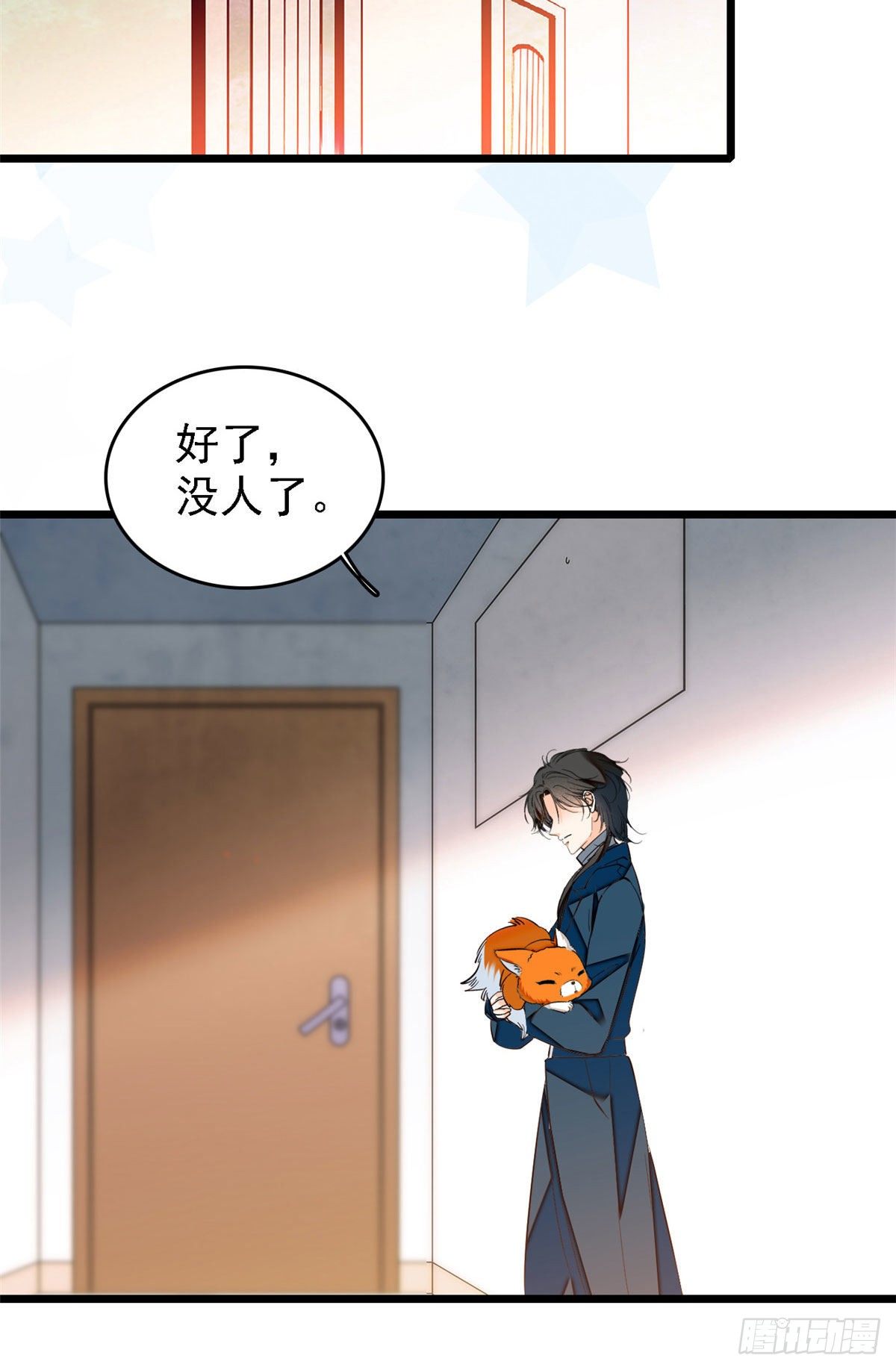 035.5 蔺洲品种大探秘！18