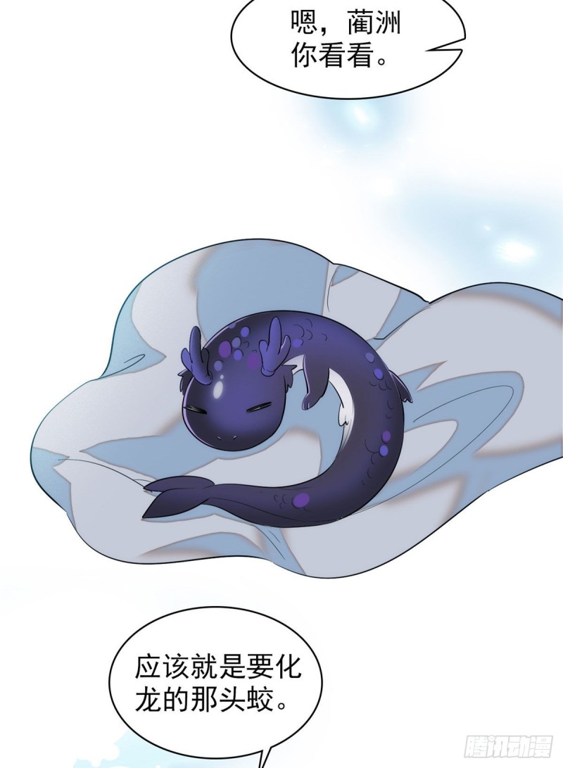 038 坏人渡劫，如杀人父母34