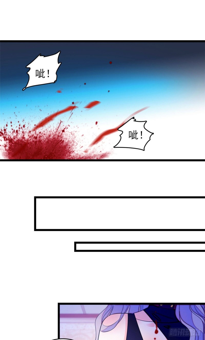 171 我喜欢满目疮痍的你11