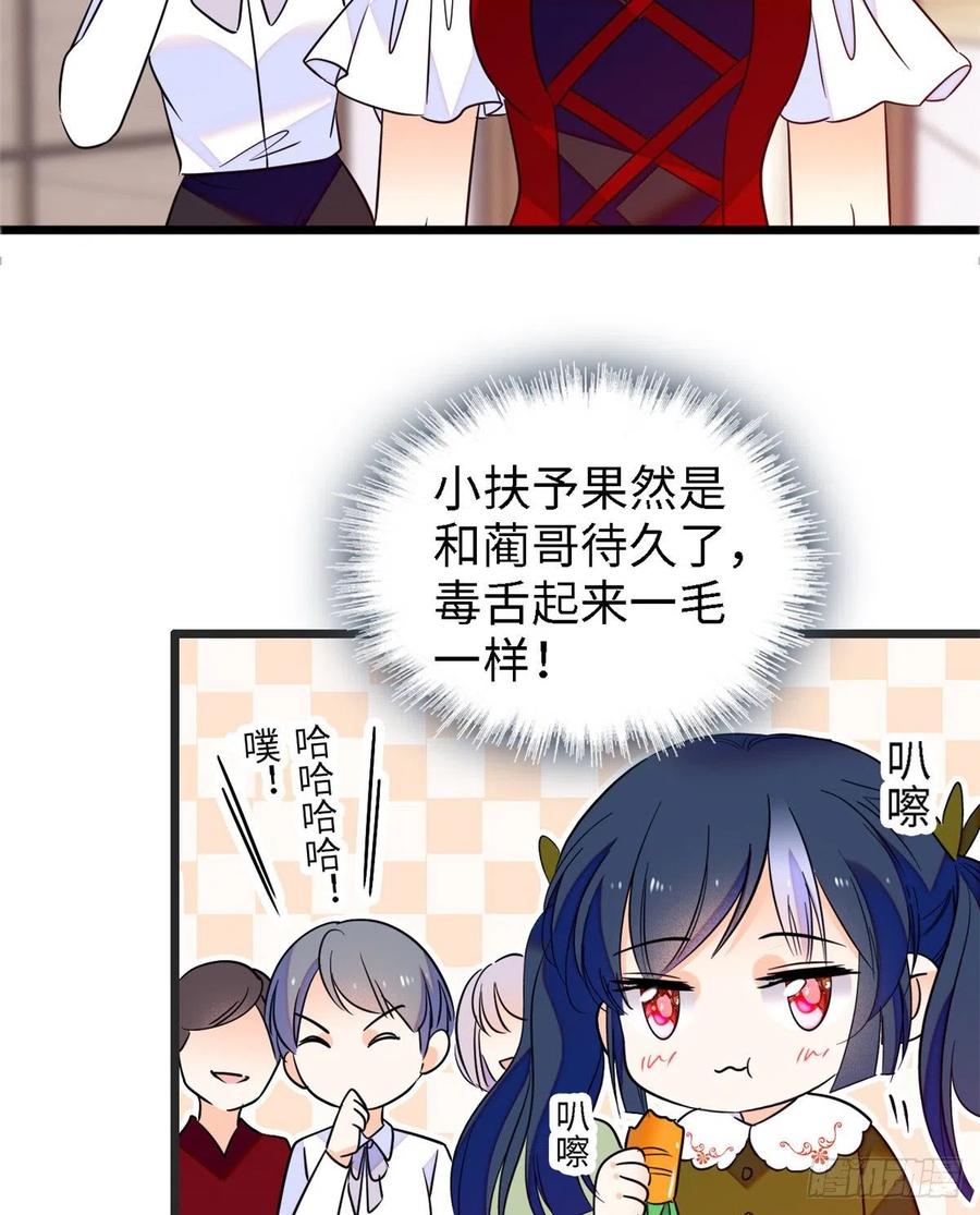 089 百里集团？我买了11